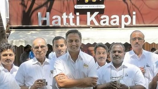 Hatti Kaapi