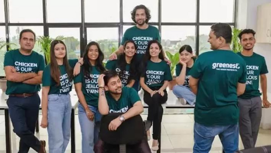 GREENEST Funding