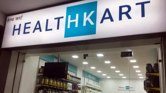 HealthKart Series H funding
